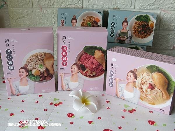 居家麵食推薦【靜享】好方便蕎麥拌麵(酸菜/麻醬)&好溫暖雞腿湯麵(香菇雞腿/麻油雞腿/四物雞腿) 靜靜享用濃