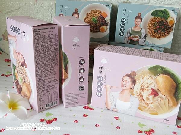 居家麵食推薦【靜享】好方便蕎麥拌麵(酸菜/麻醬)&好溫暖雞腿湯麵(香菇雞腿/麻油雞腿/四物雞腿) 靜靜享用濃