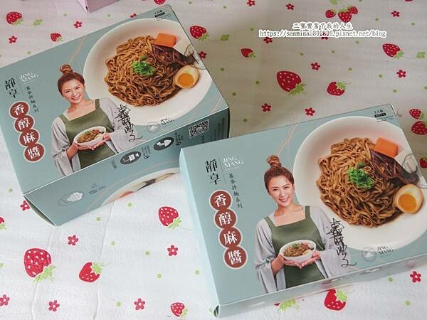 居家麵食推薦【靜享】好方便蕎麥拌麵(酸菜/麻醬)&好溫暖雞腿湯麵(香菇雞腿/麻油雞腿/四物雞腿) 靜靜享用濃