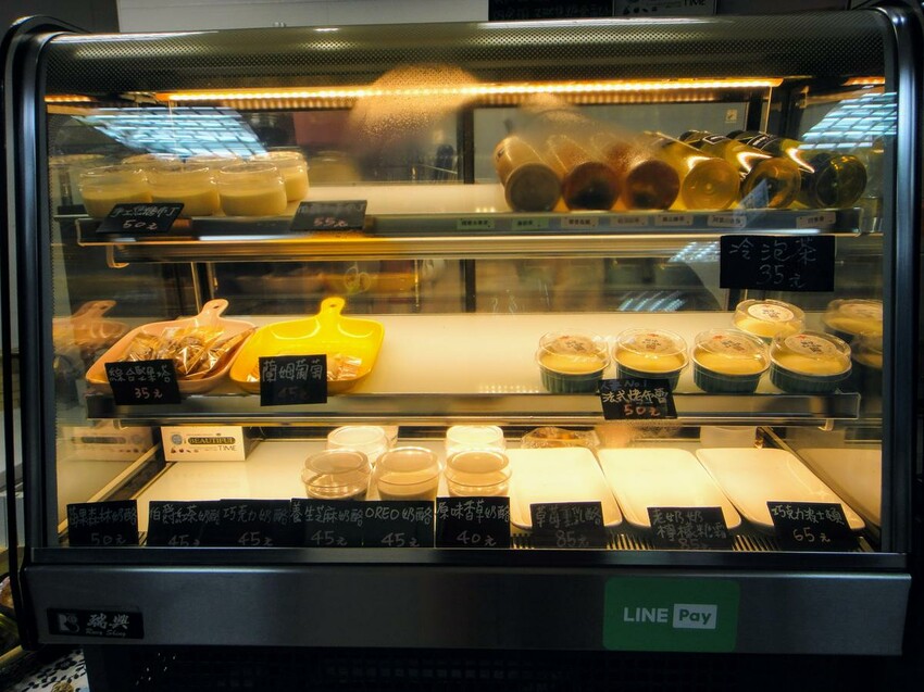 【美食】台北市東區甜點推薦「樂法手作甜點」焦糖堅果塔開箱，手做蛋糕、手做餅乾推薦