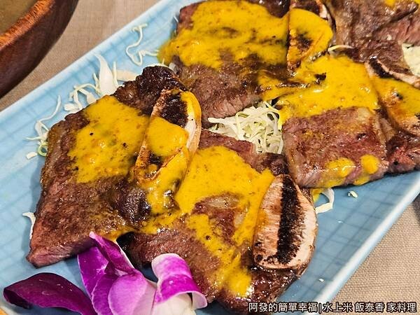 水上米泰式料理21-沙嗲牛小排.jpg