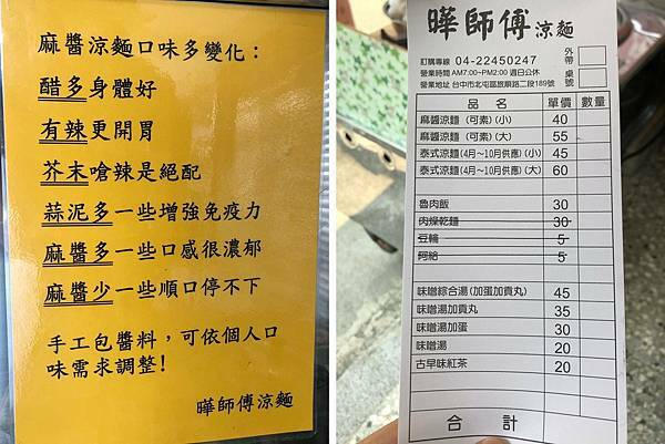 202146 _7_210407_7.jpg