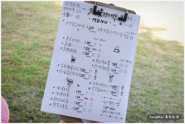 DSC_0765.png DSC_0765.png