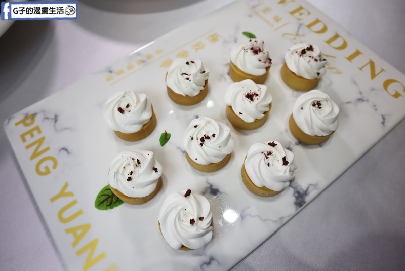 婚宴試菜.WEDDINGS新娘物語.彭園新板館.新北婚宴.新北婚宴場地.新北喜宴菜色