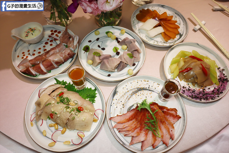 婚宴試菜.WEDDINGS新娘物語.彭園新板館.新北婚宴.新北婚宴場地.新北喜宴菜色