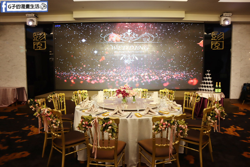 婚宴試菜.WEDDINGS新娘物語.彭園新板館.新北婚宴.新北婚宴場地.新北喜宴菜色