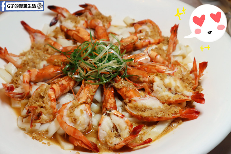 婚宴試菜.WEDDINGS新娘物語.彭園新板館.新北婚宴.新北婚宴場地.新北喜宴菜色