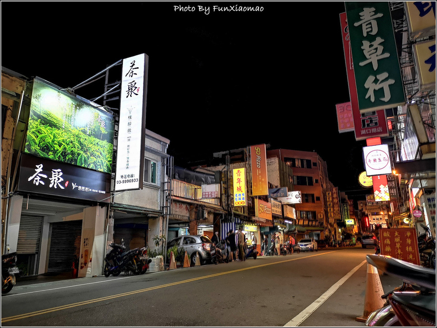 茶聚 - 062.jpg 茶聚 - 062.jpg