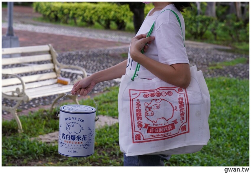告白爆米花首度快閃台中，每天只賣3小時，有錢不一定買得到！
