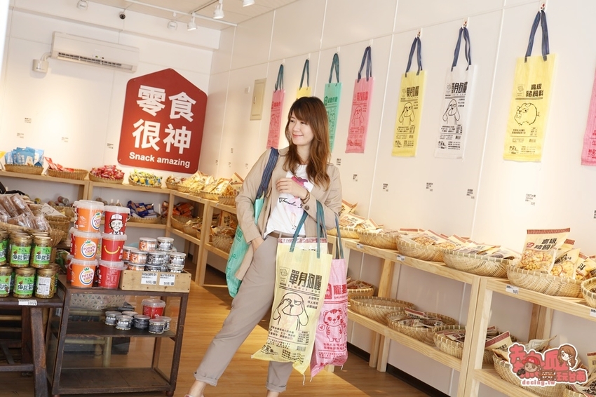 【台南伴手禮】全台南獨賣!油漆桶告白爆米花,是你告白的最佳利器:豬飼料柑仔店 - 熱血玩台南。跳躍新世界