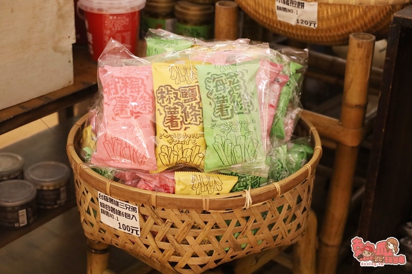 【台南伴手禮】全台南獨賣!油漆桶告白爆米花,是你告白的最佳利器:豬飼料柑仔店 - 熱血玩台南。跳躍新世界