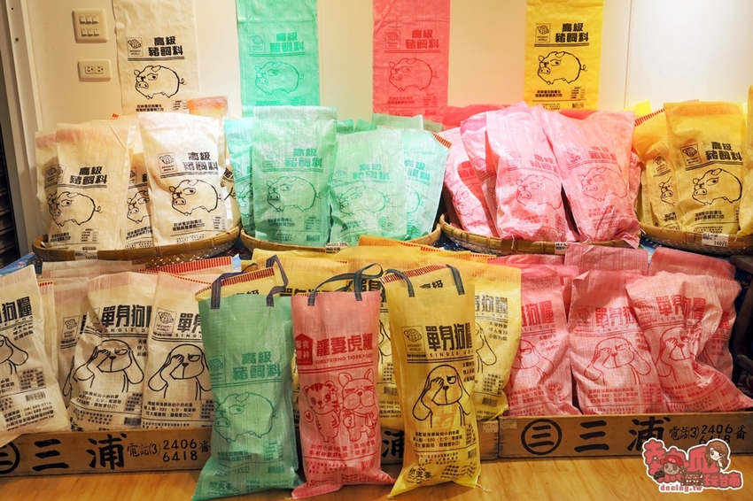 【台南伴手禮】全台南獨賣!油漆桶告白爆米花,是你告白的最佳利器:豬飼料柑仔店 - 熱血玩台南。跳躍新世界