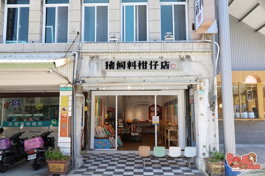 【台南伴手禮】全台南獨賣!油漆桶告白爆米花,是你告白的最佳利器:豬飼料柑仔店 - 熱血玩台南。跳躍新世界