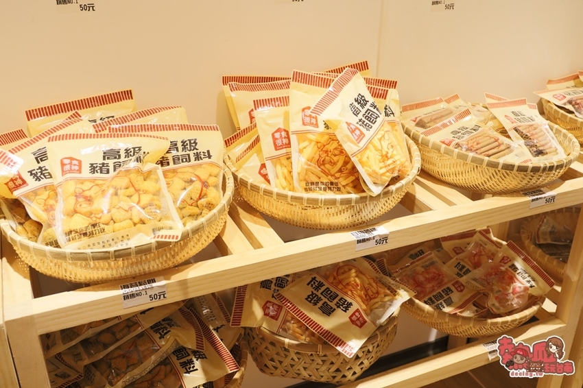 【台南伴手禮】全台南獨賣!油漆桶告白爆米花,是你告白的最佳利器:豬飼料柑仔店 - 熱血玩台南。跳躍新世界