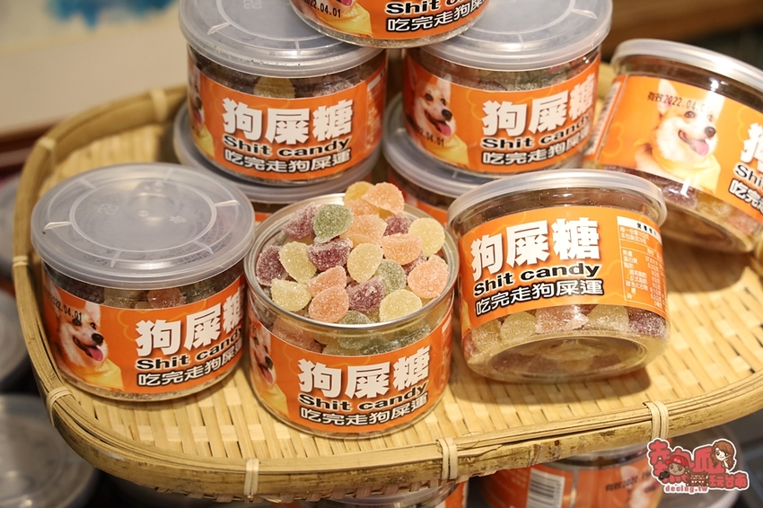 【台南伴手禮】全台南獨賣!油漆桶告白爆米花,是你告白的最佳利器:豬飼料柑仔店 - 熱血玩台南。跳躍新世界