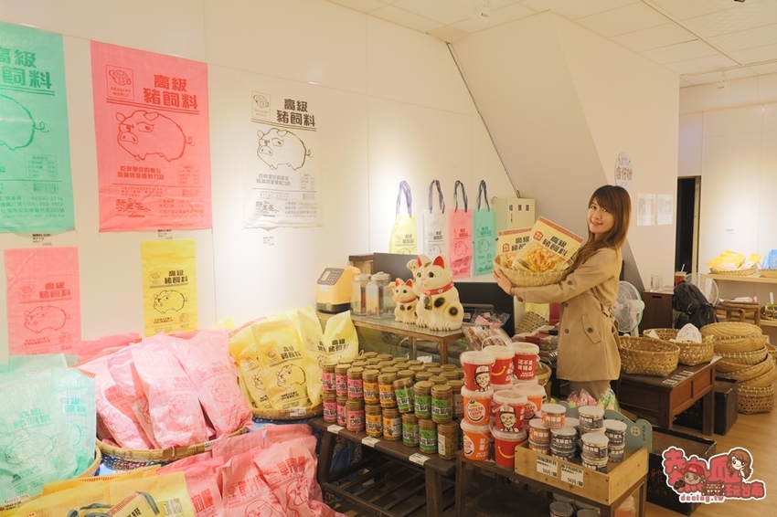 【台南伴手禮】全台南獨賣!油漆桶告白爆米花,是你告白的最佳利器:豬飼料柑仔店 - 熱血玩台南。跳躍新世界