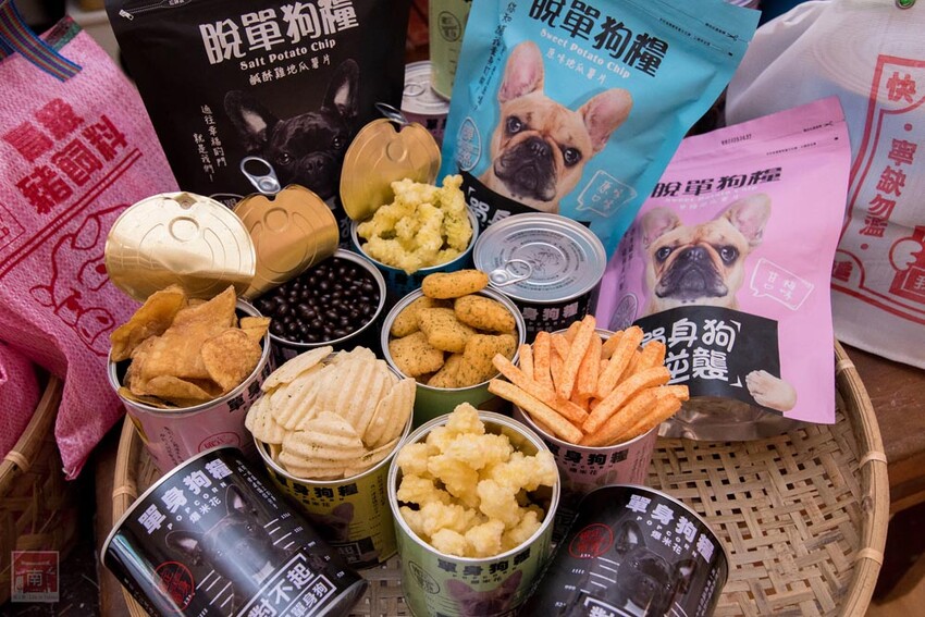 【台南伴手禮】單身狗吃了個寂寞！適用孤單寂寞覺得冷者食用！單身人士必買伴手禮；單身狗糧爆米花；豬飼料柑仔店 - 南人幫