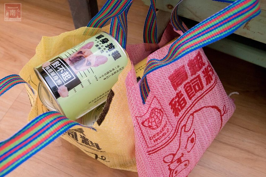 【台南伴手禮】單身狗吃了個寂寞！適用孤單寂寞覺得冷者食用！單身人士必買伴手禮；單身狗糧爆米花；豬飼料柑仔店 - 南人幫