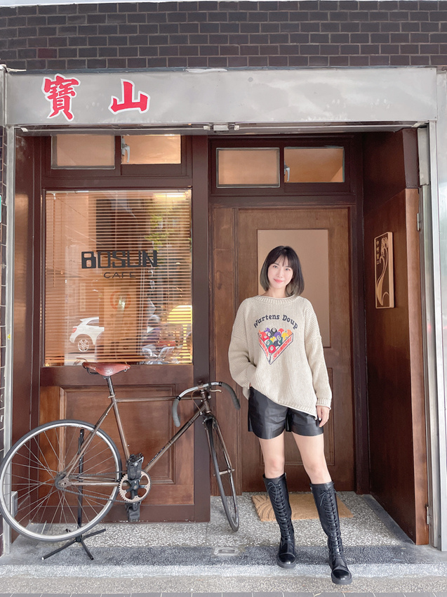 珈琲 寶山 ▏坐落在台北當代藝術館附近的低調老宅咖啡廳。來一杯手沖咖啡享受屬於自己的寧靜氛圍。捷運中山站