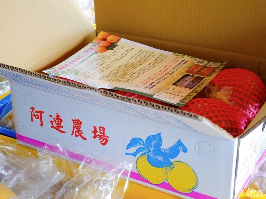 苗栗大湖｜『大湖尊梨季』大湖不只有草莓~還有果脆汁多的好吃尊梨~值得推薦! - 瑋瑋＊美食萬歲