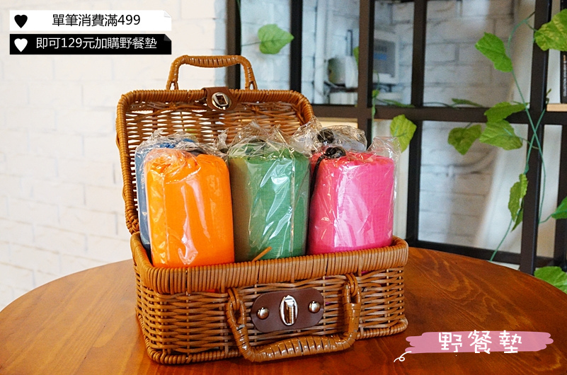 蕃老爹.蕃老爹蛋糕.蕃老爹地瓜酥.地瓜蛋糕.地瓜冰棒.地瓜雪糕.花博美食.濱江街美食.2021中秋禮盒.