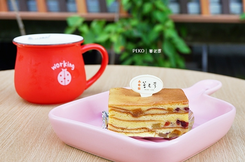 蕃老爹.蕃老爹蛋糕.蕃老爹地瓜酥.地瓜蛋糕.地瓜冰棒.地瓜雪糕.花博美食.濱江街美食.2021中秋禮盒.