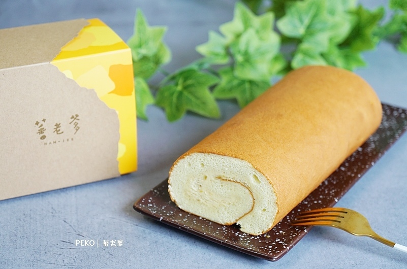 蕃老爹.蕃老爹蛋糕.蕃老爹地瓜酥.地瓜蛋糕.地瓜冰棒.地瓜雪糕.花博美食.濱江街美食.2021中秋禮盒.