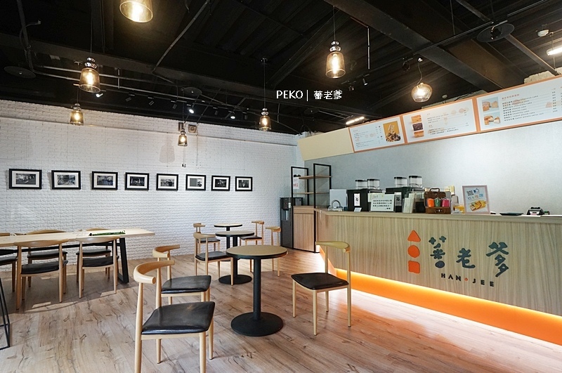 蕃老爹.蕃老爹蛋糕.蕃老爹地瓜酥.地瓜蛋糕.地瓜冰棒.地瓜雪糕.花博美食.濱江街美食.2021中秋禮盒.