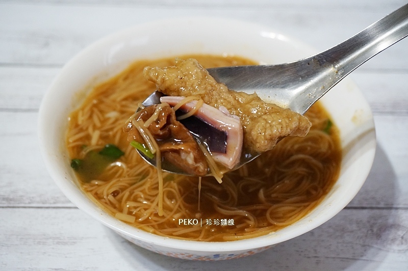 珍珍麵線.板橋麵線.板橋美食.裕民街夜市.裕民街美食.裕民街夜市必吃.板橋美食.