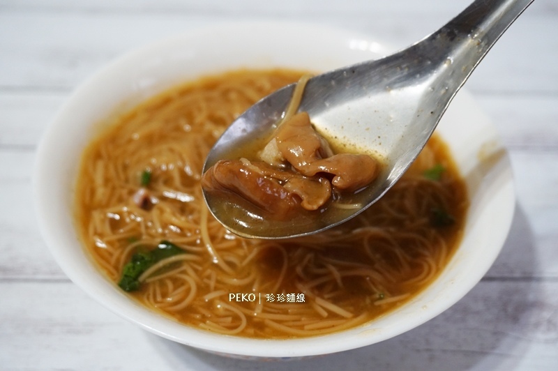 珍珍麵線.板橋麵線.板橋美食.裕民街夜市.裕民街美食.裕民街夜市必吃.板橋美食.