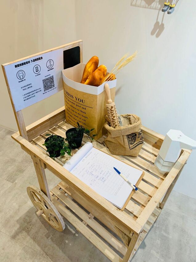 貝克窯·日式柴燒窯烤麵包 嚴選小農食材、紮實的口感、窯烤柴香太好吃了😋