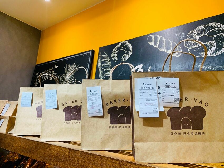 貝克窯·日式柴燒窯烤麵包 嚴選小農食材、紮實的口感、窯烤柴香太好吃了😋