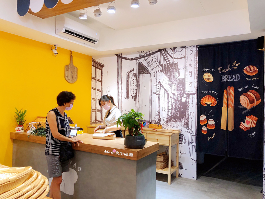 貝克窯·日式柴燒麵包 貝克窯·日式柴燒麵包