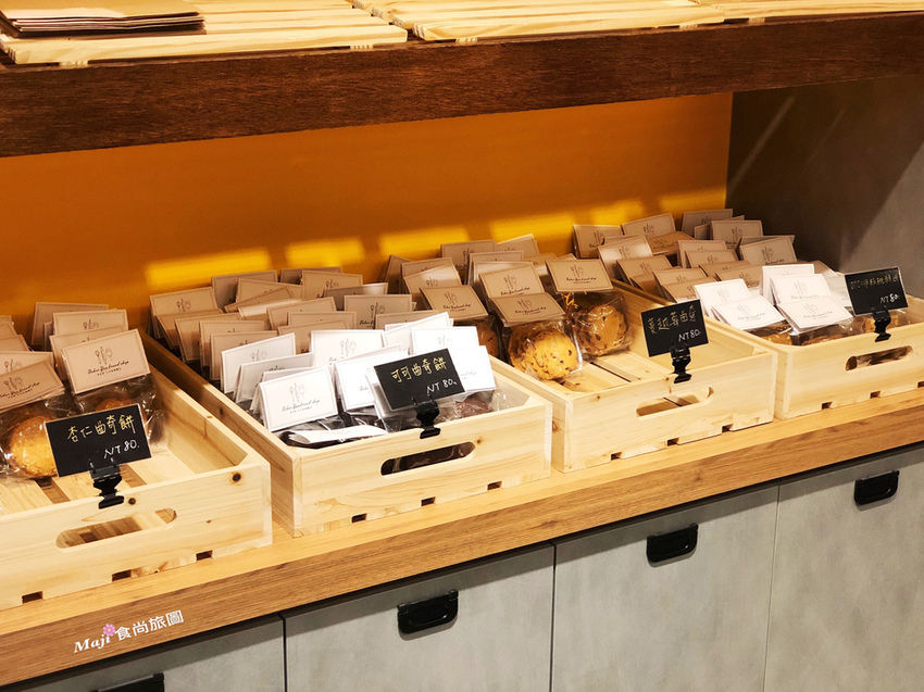 窯烤手工餅乾 窯烤手工餅乾