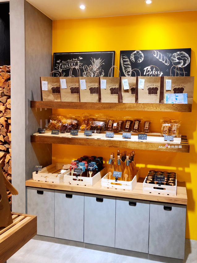 貝克窯·日式柴燒麵包 貝克窯·日式柴燒麵包