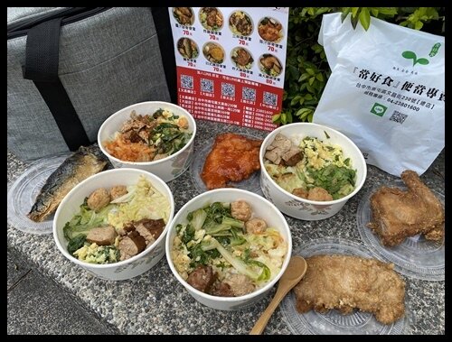 【台中銅板價便當】【常好食便當專賣】懷舊古早味便當,主菜每日搭配豐富的配菜與白飯，超平價又美味