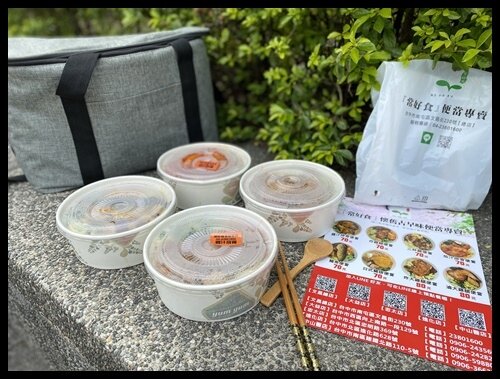 【台中銅板價便當】【常好食便當專賣】懷舊古早味便當,主菜每日搭配豐富的配菜與白飯，超平價又美味