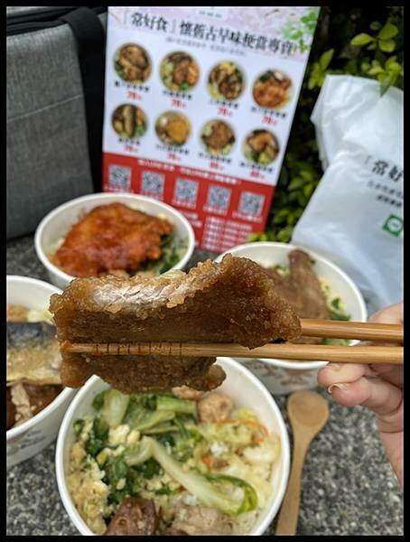 【台中銅板價便當】【常好食便當專賣】懷舊古早味便當,主菜每日搭配豐富的配菜與白飯，超平價又美味
