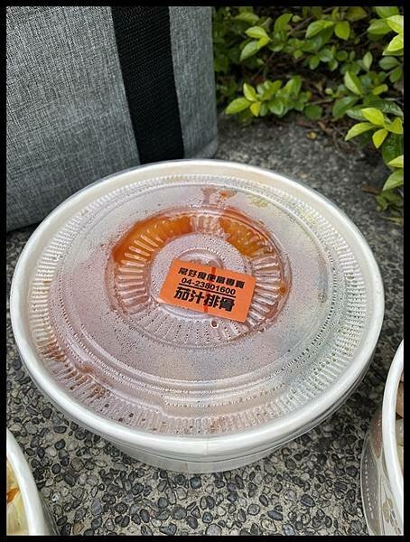 【台中銅板價便當】【常好食便當專賣】懷舊古早味便當,主菜每日搭配豐富的配菜與白飯，超平價又美味