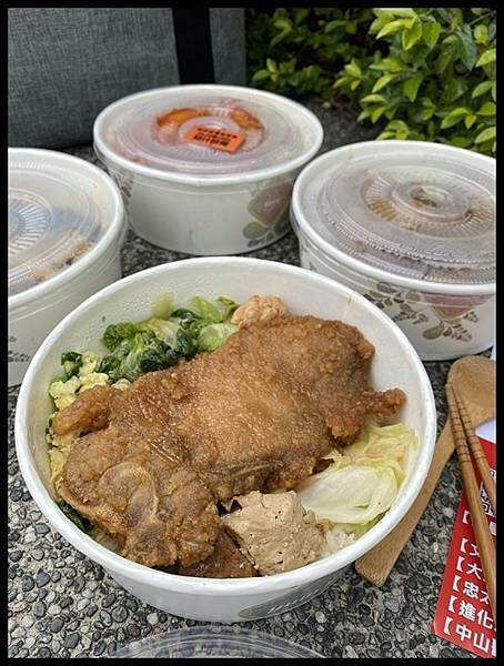 【台中銅板價便當】【常好食便當專賣】懷舊古早味便當,主菜每日搭配豐富的配菜與白飯，超平價又美味