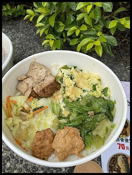 【台中銅板價便當】【常好食便當專賣】懷舊古早味便當,主菜每日搭配豐富的配菜與白飯，超平價又美味