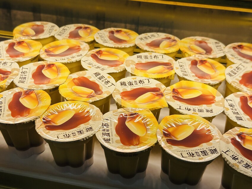 【鳳梨屋水上莊園】宜蘭員山超人氣親子景點!一泊三食住進落羽松 【鳳梨屋水上莊園】宜蘭員山超人氣親子景點!一泊三食住進落羽松