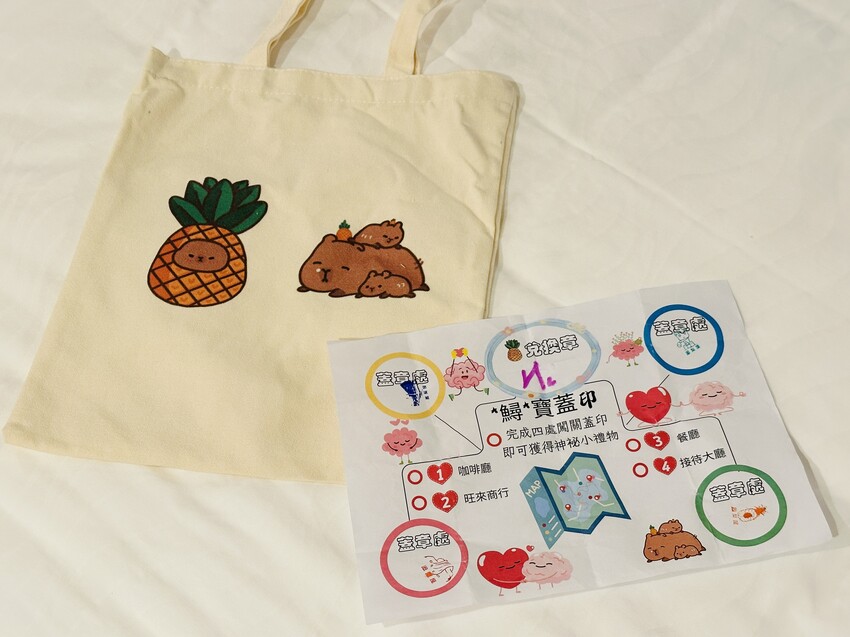 【鳳梨屋水上莊園】宜蘭員山超人氣親子景點!一泊三食住進落羽松 【鳳梨屋水上莊園】宜蘭員山超人氣親子景點!一泊三食住進落羽松