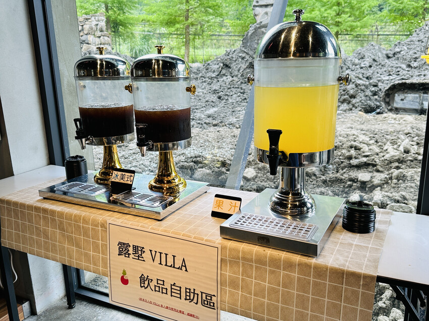 【鳳梨屋水上莊園】宜蘭員山超人氣親子景點!一泊三食住進落羽松 【鳳梨屋水上莊園】宜蘭員山超人氣親子景點!一泊三食住進落羽松