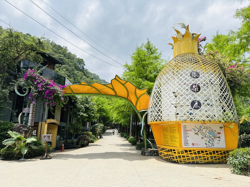 【鳳梨屋水上莊園】宜蘭員山超人氣親子景點!一泊三食住進落羽松 【鳳梨屋水上莊園】宜蘭員山超人氣親子景點!一泊三食住進落羽松