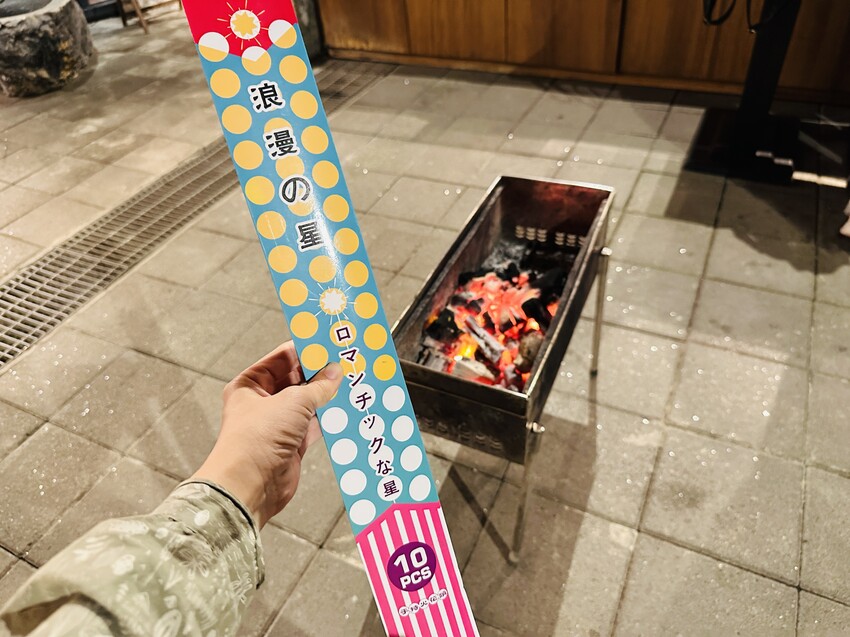 【鳳梨屋水上莊園】宜蘭員山超人氣親子景點!一泊三食住進落羽松 【鳳梨屋水上莊園】宜蘭員山超人氣親子景點!一泊三食住進落羽松