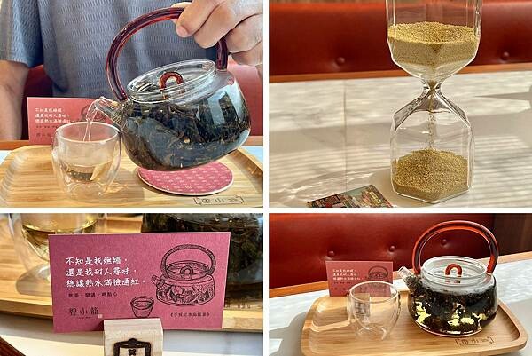 LINE_ALBUM_2022828 _4_220828_14.jpg