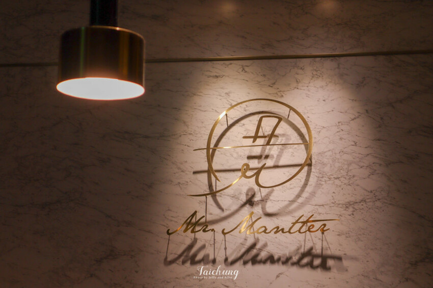 【台中住宿】Mr.Mantter 曼特先生設計旅店，近台中火車站，平價旅宿好選擇！