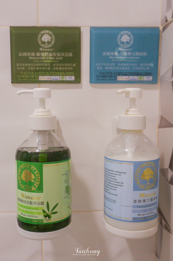 【台中住宿】Mr.Mantter 曼特先生設計旅店，近台中火車站，平價旅宿好選擇！