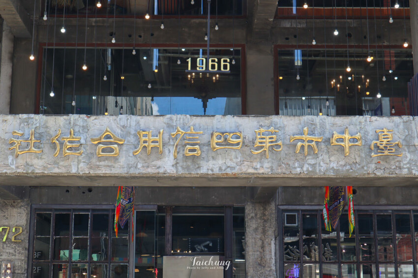 【台中住宿】Mr.Mantter 曼特先生設計旅店，近台中火車站，平價旅宿好選擇！